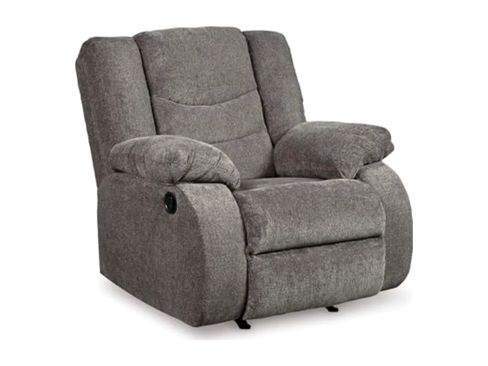 Tulen Contemporary Rocker Recliner