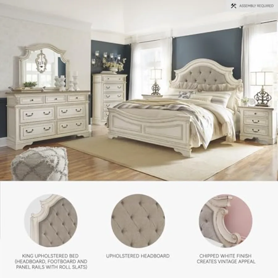 Realyn King Upholstered Panel Bed view 4