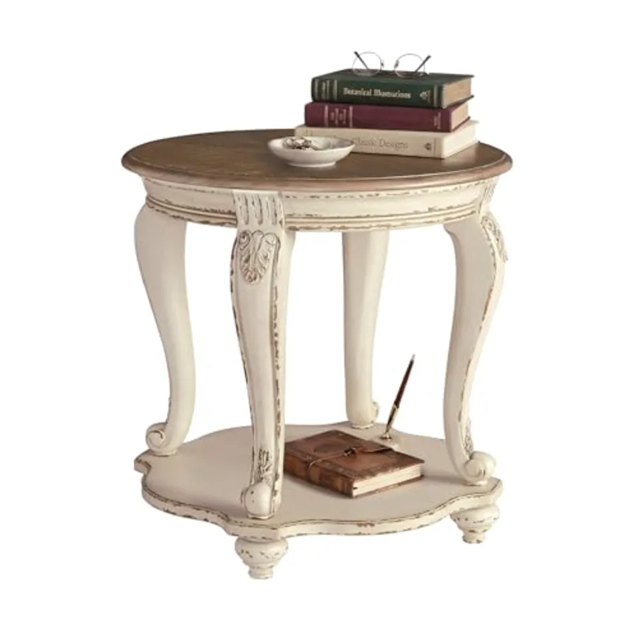 Realyn Round End Table